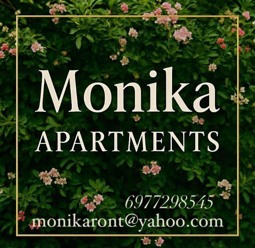 Hotel Monika Lefkada Tsoukaládhes Exteriér fotografie